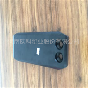 高分子機器配件