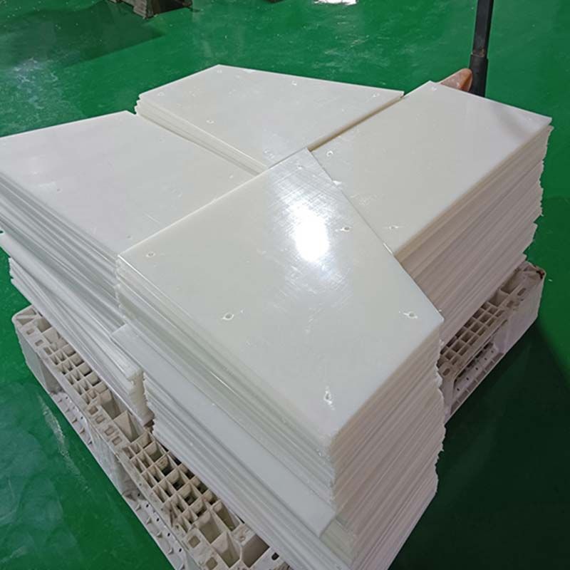 防腐耐磨高分子聚乙烯內襯板