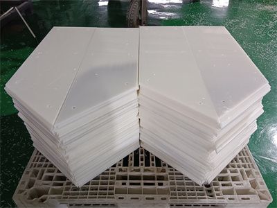 10 厚高分子聚乙烯耐磨襯板：工業耐磨場景解決方案?