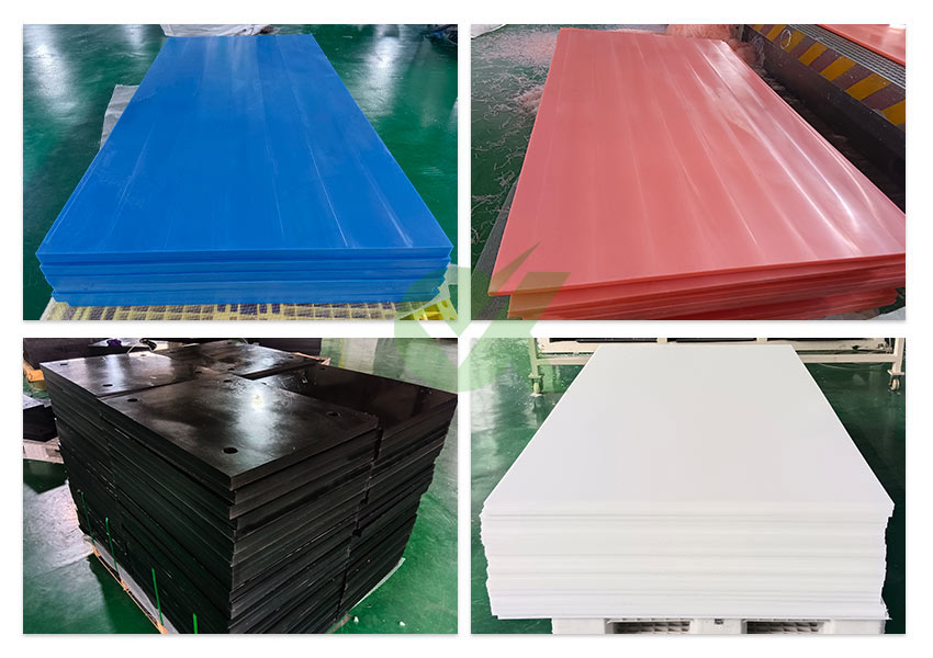 高分子板應用歐科91901