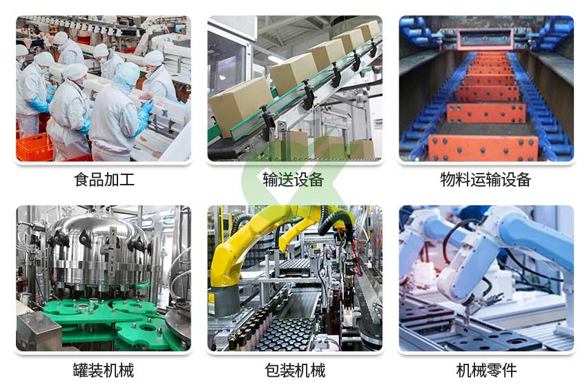 異形件應用歐科